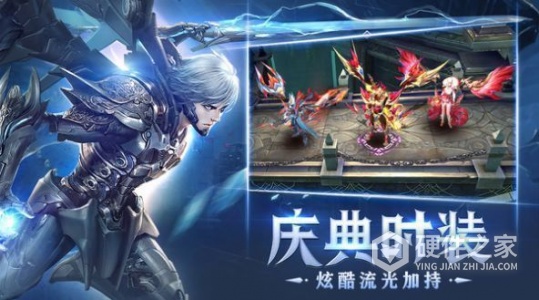 狂暴之翼2东南亚服