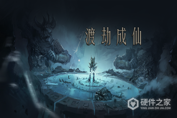 问山海九游客户端
