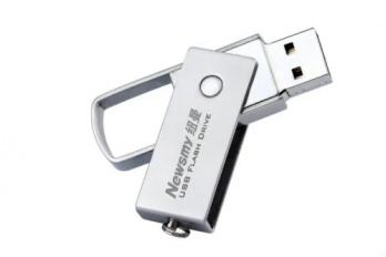 恢复u盘中病毒隐藏文件方法一览