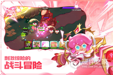 冲呀！饼干人：王国
