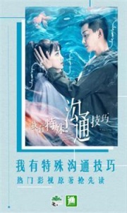 晋江小说阅读内购版