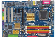 技嘉GA-8I945G Pro声卡驱动