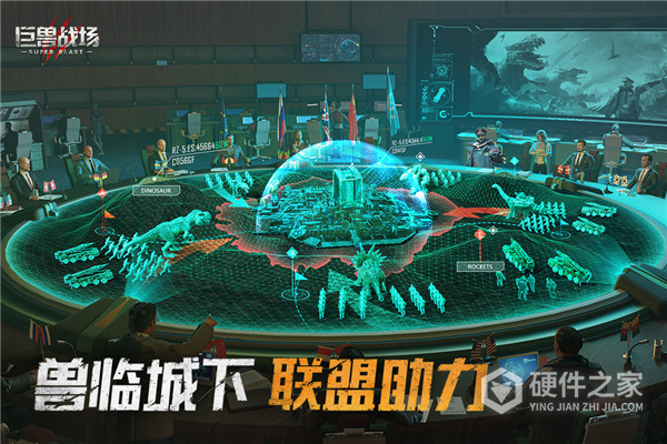 巨兽战场快手版