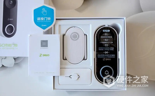 360摄像机智能门铃APP