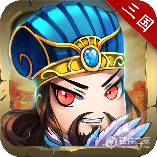 奔跑吧主公360版