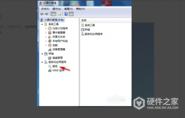 东芝3615ac在哪开机