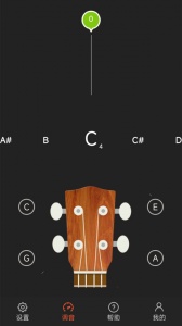 尤克里里调音器