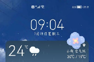 华为mate50怎么锁定后台应用