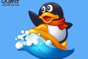 win7登qq蓝屏解决方法