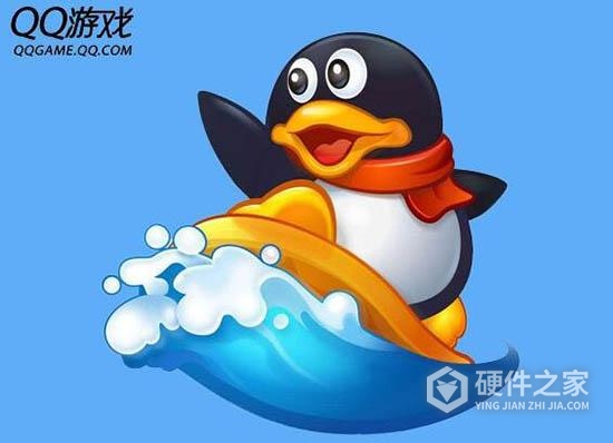 win7登qq蓝屏解决方法