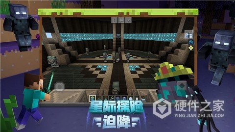 我的世界amcpk版