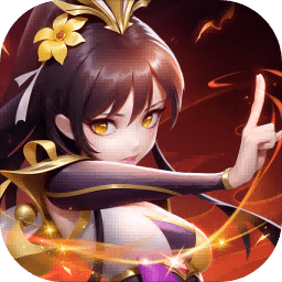 花戎（3折凤凰涅槃）