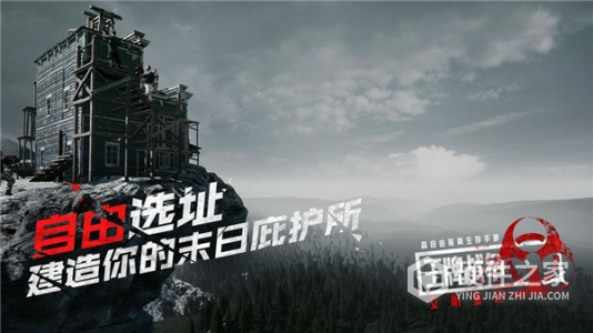 王牌战争文明重启（附宠物合成表）