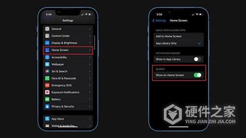 iOS16主页面搜索怎么关闭