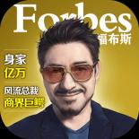 谁是首富百度版