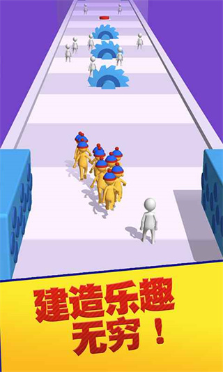 团结行动最新版