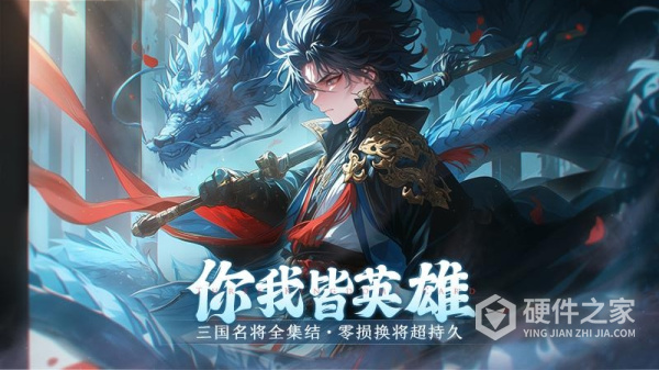 塔防召唤师手游官方版