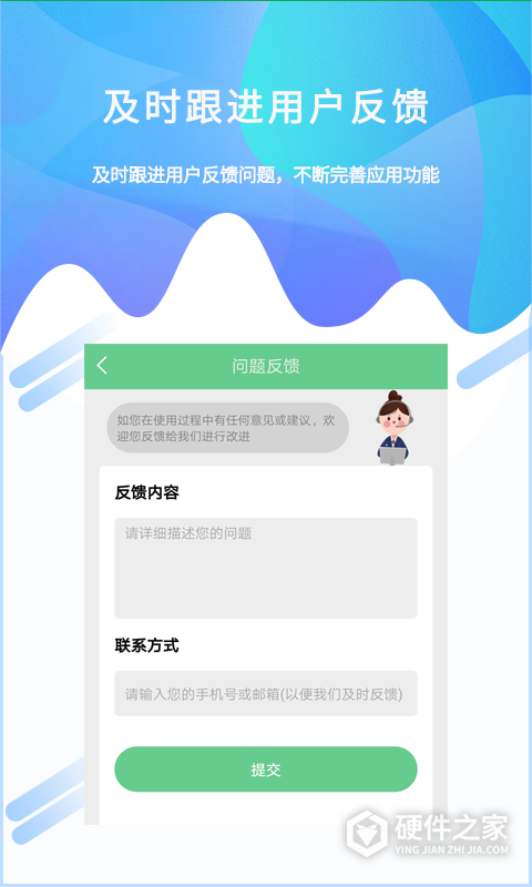 照片恢复工具app