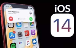 ios14支持哪些设备