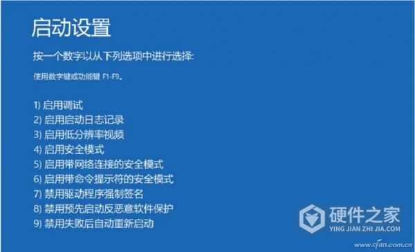 可以快速解决apex玩一会就蓝屏重启的方法有哪些