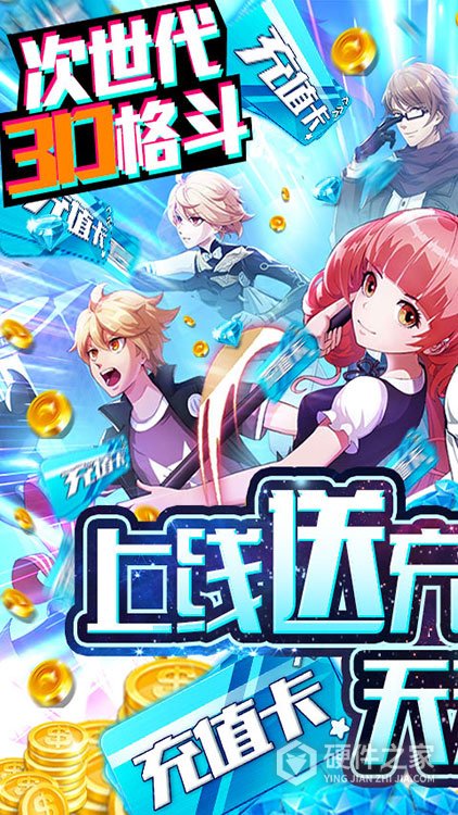 缪斯计划免费版
