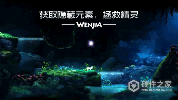 文嘉