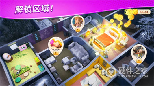 麦琪顿庄园
