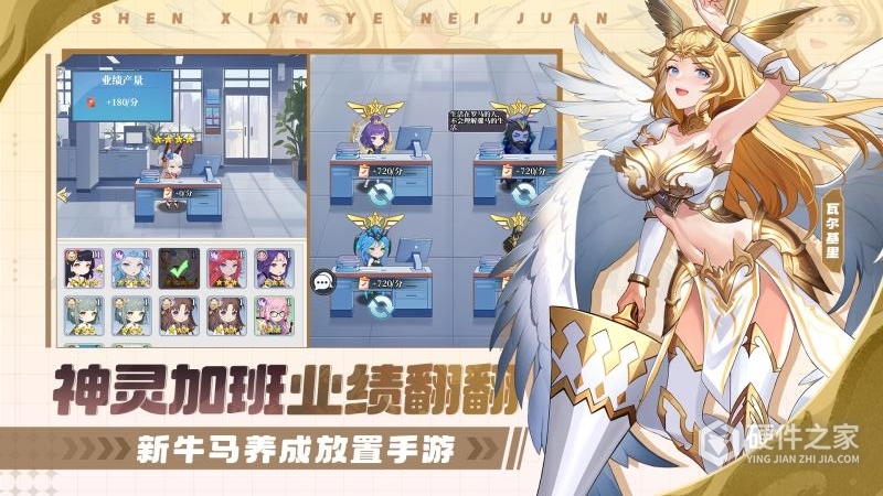 风暴迷城九游版