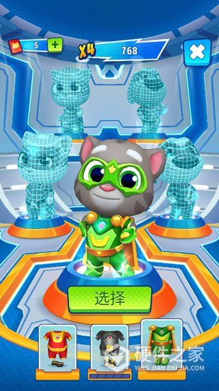 汤姆猫英雄跑酷体验服
