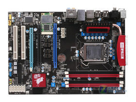 七彩虹Intel芯片组 Intel P55主板驱动