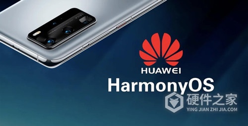 华为HarmonyOS电池健康功能介绍