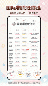 挖煤姬