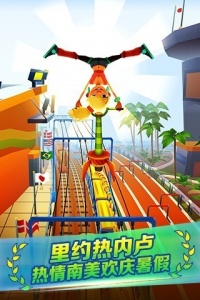 地铁跑酷英文版