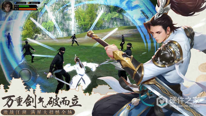 盖世强者果盘版