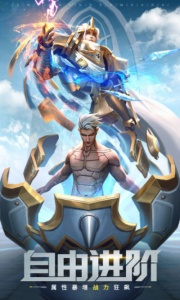 剑与轮回（免费扶持3.5折）