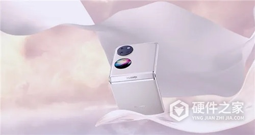 华为 Pocket S重量是多少