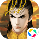 皇帝成长计划2腾讯版