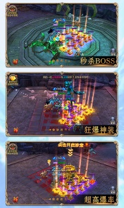 黎明风暴单职业