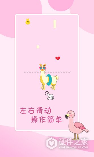 贪吃的小恐龙