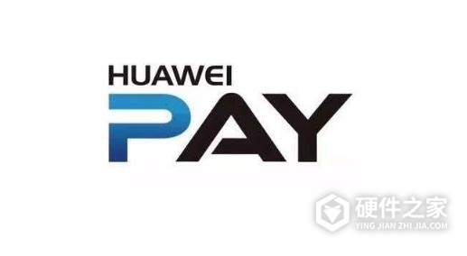 华为pay支付的退款退到哪