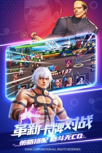 拳魂觉醒电视版