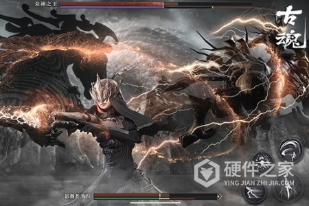 古魂(全新区服开放)