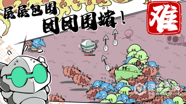 噼里啪啦