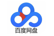 处理百度网盘显示没有找到bcrypt.dll有哪些办法