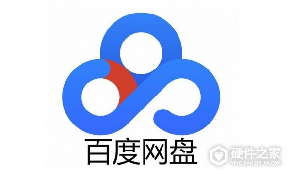 处理百度网盘显示没有找到bcrypt.dll有哪些办法