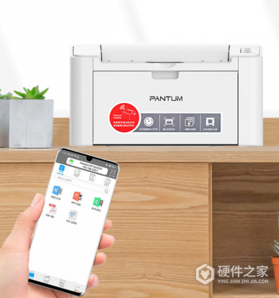 奔图p2206nw无线打印只能用安卓吗