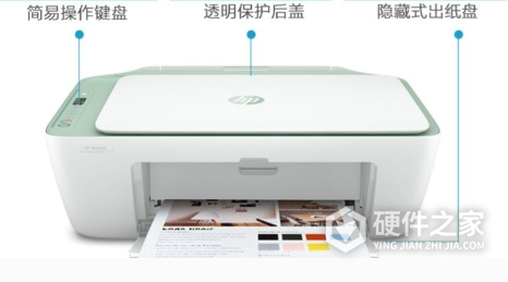 惠普2777打印机怎么连接wifi