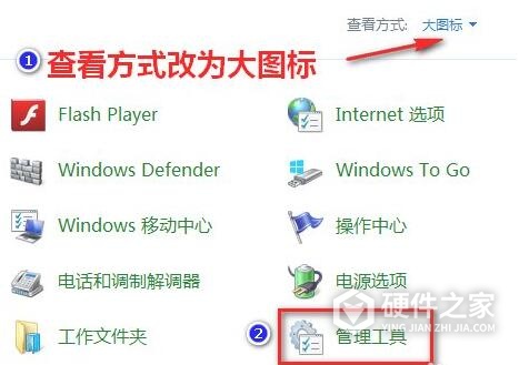 win11更新错误0xc1900101如何解决