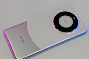 华为Mate70系列最大卖点是什么