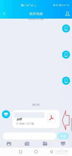 同名文件被替换了还可不可以恢复